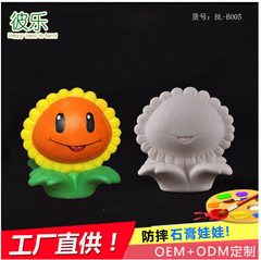 Tượng Nhựa Tô Màu Đồng Giá 30K