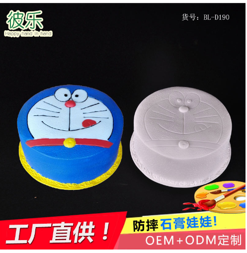 Mẫu Tượng Nhựa To Màu Đồng Giá  50K