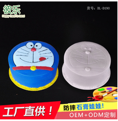 Mẫu Tượng Nhựa To Màu Đồng Giá  50K