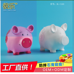Tượng Nhựa Tô Màu Đồng Giá 35K
