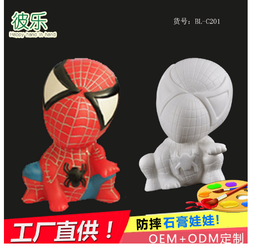 Tượng Nhựa Tô Màu Đồng Giá 35K