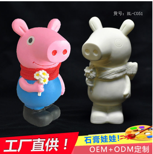 Tượng Nhựa Tô Màu Đồng Giá 35K