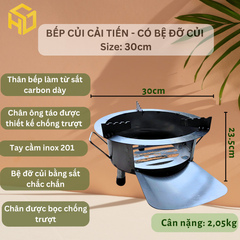 Bếp củi cải tiến HươngGiang siêu bền tròn 30cm nấu -nướng- lẩu có bệ đỡ củi, ống khói, chống đen nồi