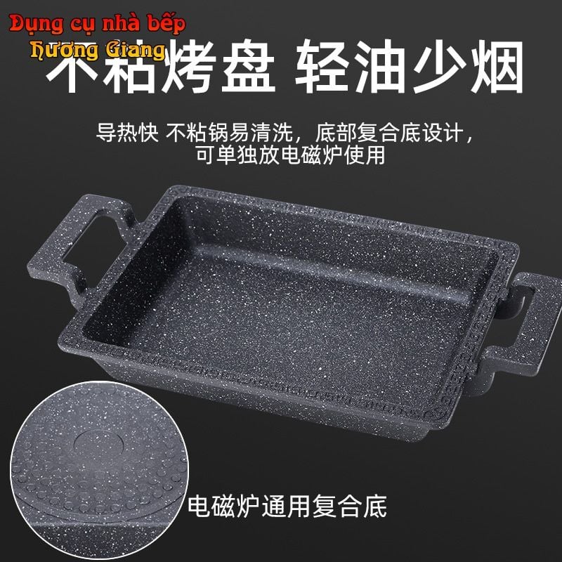 Bếp Chảo Cồn Đa Năng Chiên-Nướng-Steak Phong Cách Nhật GDNB-7