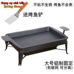 Bếp Chảo Cồn Đa Năng Chiên-Nướng-Steak Phong Cách Nhật GDNB-8
