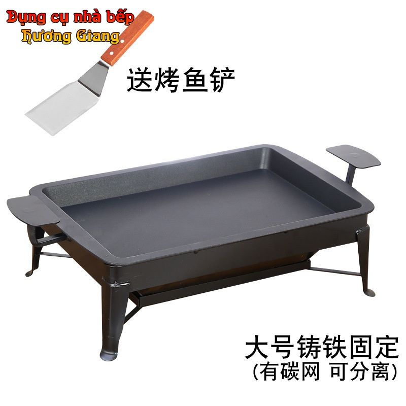 Bếp Chảo Cồn Đa Năng Chiên-Nướng-Steak Phong Cách Nhật GDNB-8