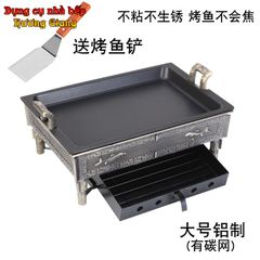 Bếp Chảo Cồn Đa Năng Chiên-Nướng-Steak Phong Cách Nhật GDNB-8