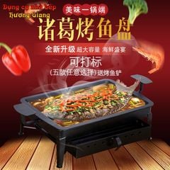 Bếp Chảo Cồn Đa Năng Chiên-Nướng-Steak Phong Cách Nhật GDNB-8