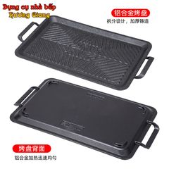 Bếp Cồn Chảo Nướng Phong Cách Nhật GDNB-4