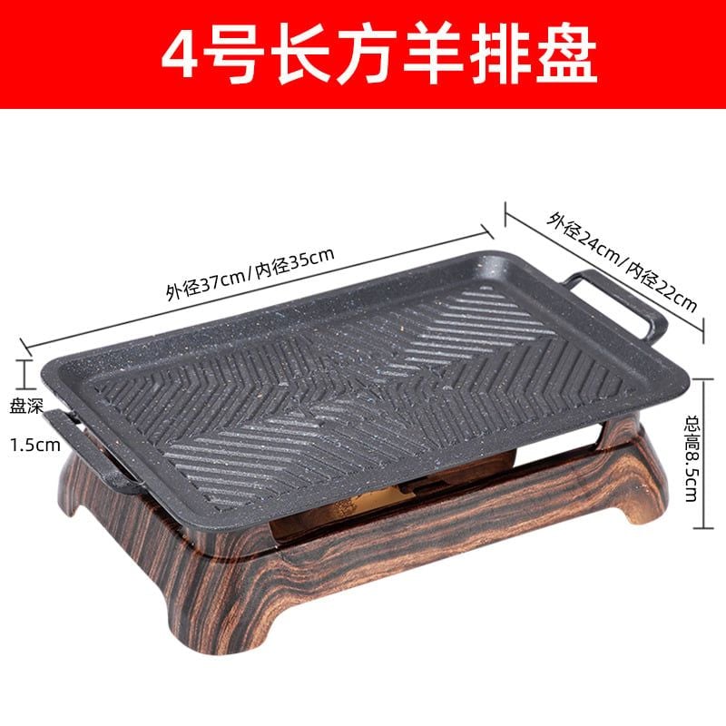 Bếp Cồn Chảo Nướng Phong Cách Nhật GDNB-4