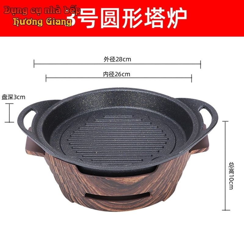 Bếp Cồn Chảo Nướng Phong Cách Nhật GDNB-4