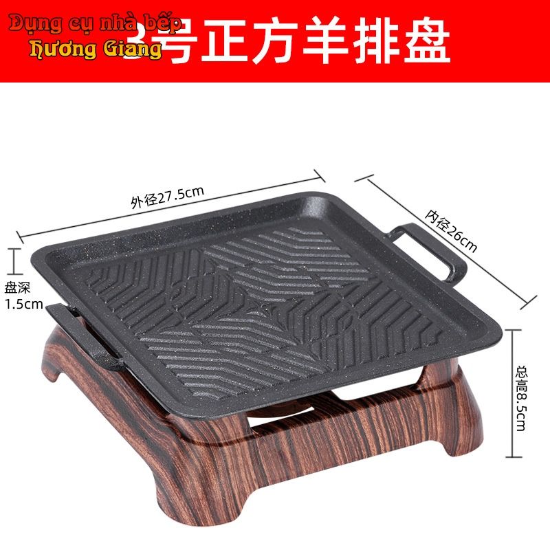 Bếp Cồn Chảo Nướng Phong Cách Nhật GDNB-4