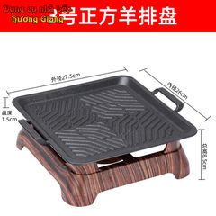 Bếp Cồn Chảo Nướng Phong Cách Nhật GDNB-4