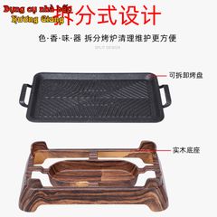 Bếp Cồn Chảo Nướng Phong Cách Nhật GDNB-4