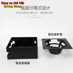 Bếp Cồn Hợp Kim Nhôm Đúc Nguyên Khối gồm 2 mảnh sơn đen chịu nhiệt GDNB-34