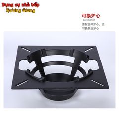 Bếp Cồn Hợp Kim Nhôm Đúc Nguyên Khối gồm 2 mảnh sơn đen chịu nhiệt GDNB-34