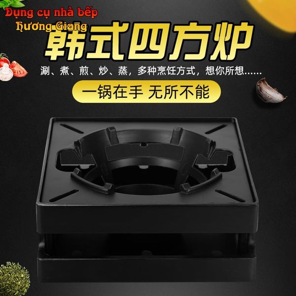 Bếp Cồn Hợp Kim Nhôm Đúc Nguyên Khối gồm 2 mảnh sơn đen chịu nhiệt GDNB-34