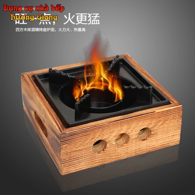 GDNB-52 Bếp Cồn Nhôm Đúc Nguyên Khối Bọc Gỗ Phong Cách Nhật Bản