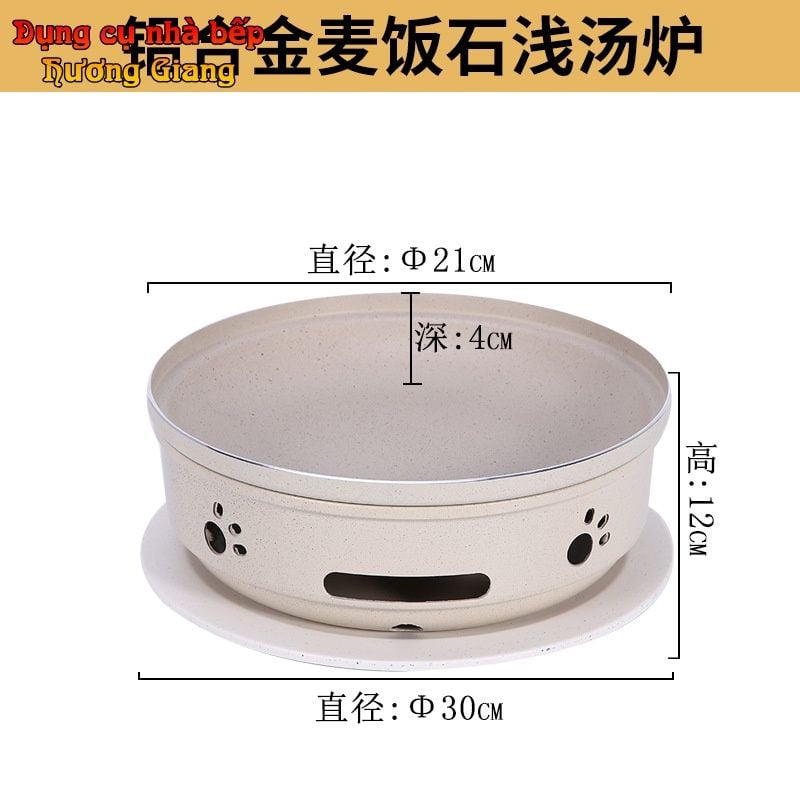 Thố Hâm Nóng Thức Ăn Hợp Kim Nhôm  Bằng Cồn & Nến GDNB-31