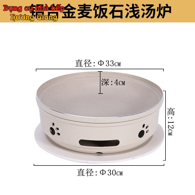 Thố Hâm Nóng Thức Ăn Hợp Kim Nhôm  Bằng Cồn & Nến GDNB-31