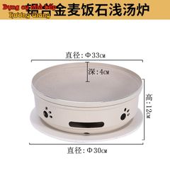 Thố Hâm Nóng Thức Ăn Hợp Kim Nhôm  Bằng Cồn & Nến GDNB-31