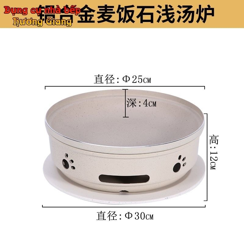 Thố Hâm Nóng Thức Ăn Hợp Kim Nhôm  Bằng Cồn & Nến GDNB-31