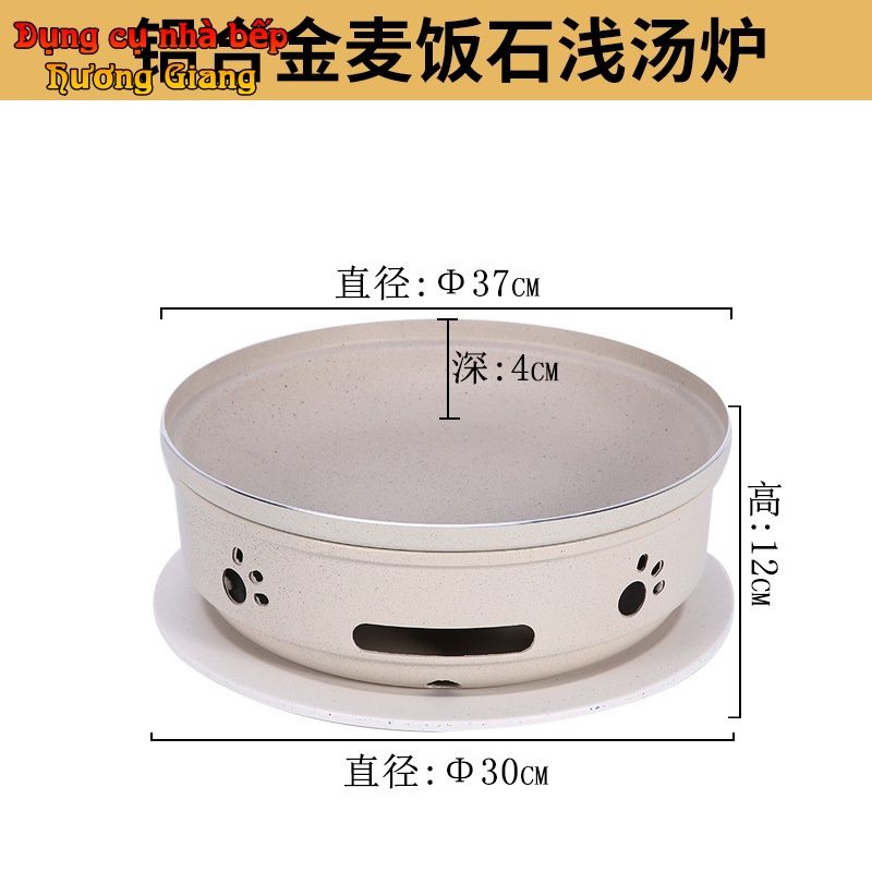 Thố Hâm Nóng Thức Ăn Hợp Kim Nhôm  Bằng Cồn & Nến GDNB-31