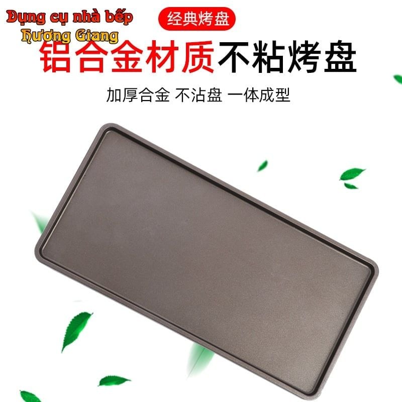 Bếp Nướng Cồn Chảo Nướng Hợp Kim Nhôm Phong Cách Hàn Quốc GDNB-11