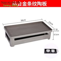 Bếp Nướng Cồn Chảo Nướng Hợp Kim Nhôm Phong Cách Hàn Quốc GDNB-11