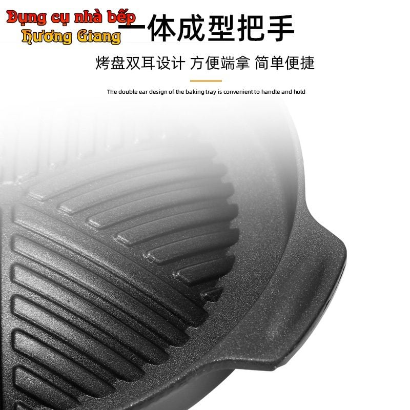 chảo Nướng kèm bếp  Cồn Mini Phong Cách Nhật Bản GDNB-23
