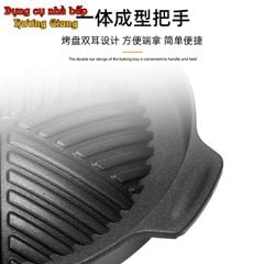 chảo Nướng kèm bếp  Cồn Mini Phong Cách Nhật Bản GDNB-23