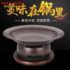 Bếp Nướng Cồn Size Nhỏ Nhật Bản GDNB-30