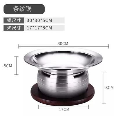 Bếp Nướng Cồn Size Nhỏ Nhật Bản GDNB-30