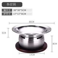 Bếp Nướng Cồn Size Nhỏ Nhật Bản GDNB-30