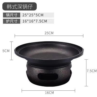 Bếp Nướng Cồn Size Nhỏ Nhật Bản GDNB-30