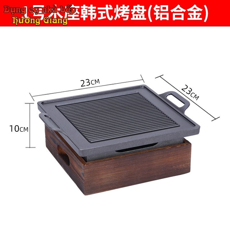 GDNB-45 Bếp Nướng Hợp Kim Nhôm Chống Dính Phong Cách Nhật Bản