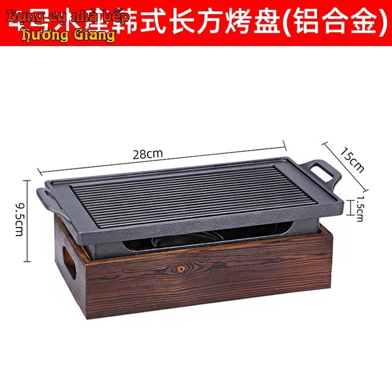 GDNB-45 Bếp Nướng Hợp Kim Nhôm Chống Dính Phong Cách Nhật Bản