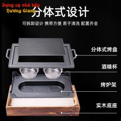 GDNB-45 Bếp Nướng Hợp Kim Nhôm Chống Dính Phong Cách Nhật Bản