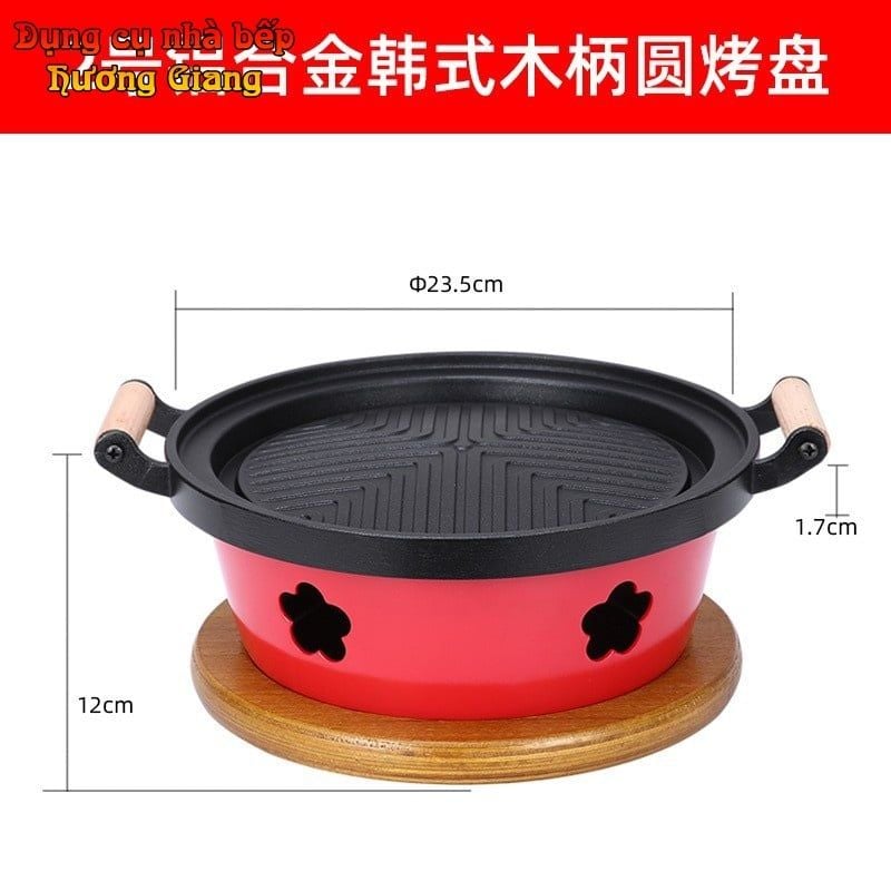 GDNB-45 Bếp Nướng Hợp Kim Nhôm Chống Dính Phong Cách Nhật Bản