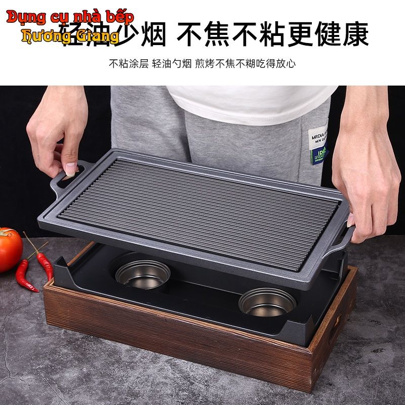 GDNB-45 Bếp Nướng Hợp Kim Nhôm Chống Dính Phong Cách Nhật Bản