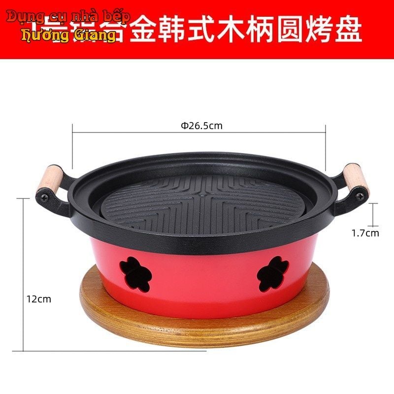 GDNB-45 Bếp Nướng Hợp Kim Nhôm Chống Dính Phong Cách Nhật Bản