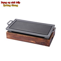 GDNB-45 Bếp Nướng Hợp Kim Nhôm Chống Dính Phong Cách Nhật Bản