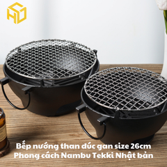 Bếp Nướng Than Đúc Gang 26cm Phong Cách Nambu Tekki Nhật Bản – Bếp Nướng than hoa Siêu Bền