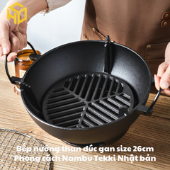 Bếp Nướng Than Đúc Gang 26cm Phong Cách Nambu Tekki Nhật Bản – Bếp Nướng than hoa Siêu Bền