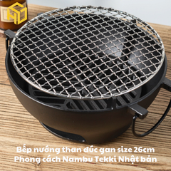 Bếp Nướng Than Đúc Gang 26cm Phong Cách Nambu Tekki Nhật Bản – Bếp Nướng than hoa Siêu Bền