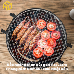 Bếp Nướng Than Đúc Gang 26cm Phong Cách Nambu Tekki Nhật Bản – Bếp Nướng than hoa Siêu Bền