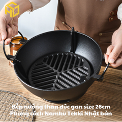 Bếp Nướng Than Đúc Gang 26cm Phong Cách Nambu Tekki Nhật Bản – Bếp Nướng than hoa Siêu Bền