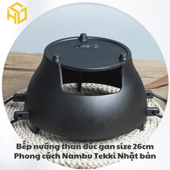 Bếp Nướng Than Đúc Gang 26cm Phong Cách Nambu Tekki Nhật Bản – Bếp Nướng than hoa Siêu Bền