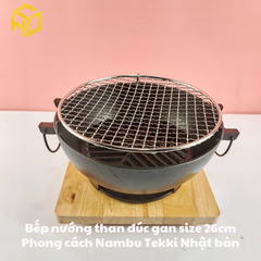Bếp Nướng Than Đúc Gang 26cm Phong Cách Nambu Tekki Nhật Bản – Bếp Nướng than hoa Siêu Bền