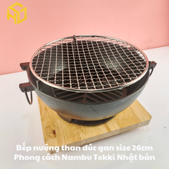 Bếp Nướng Than Đúc Gang 26cm Phong Cách Nambu Tekki Nhật Bản – Bếp Nướng than hoa Siêu Bền